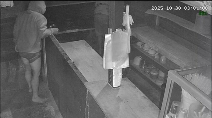 WhatsApp Image 2025-10-31 at 17.59.27